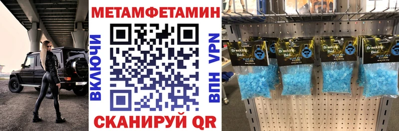 MEGA как войти хочу Западная Двина АМФ 98%