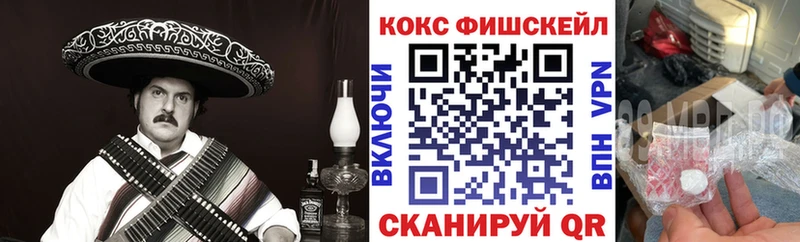 КОКАИН Боливия цены Западная Двина