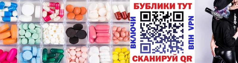 Ecstasy MDMA гидра как войти Западная Двина