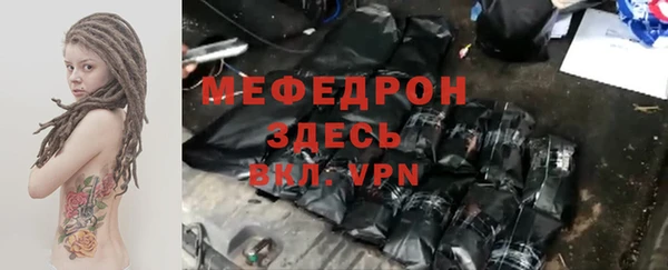 марки nbome Абдулино