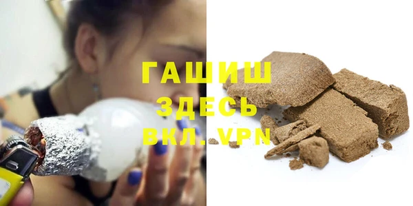 меф Алзамай