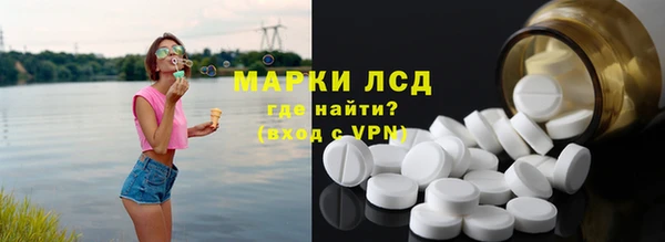 меф Алзамай