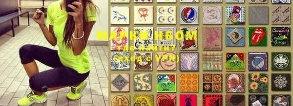 кокаин VHQ Абаза