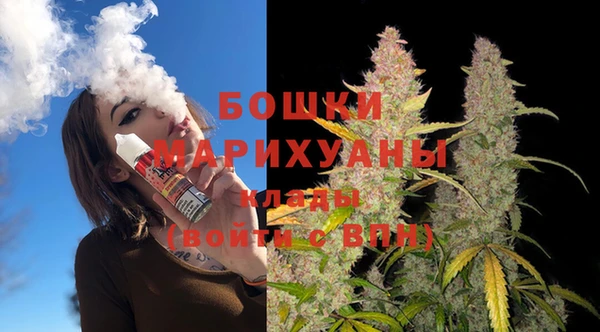 марки nbome Абдулино