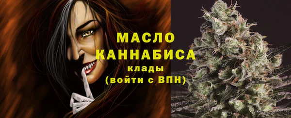 кокаин VHQ Абаза