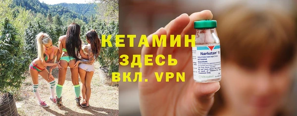 а пвп мука Алексин