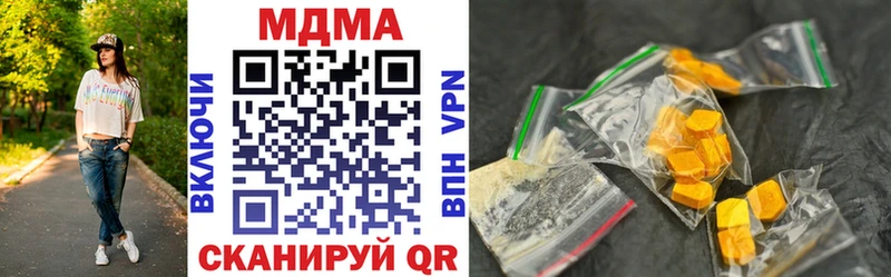 OMG tor  купить   Западная Двина  MDMA молли 