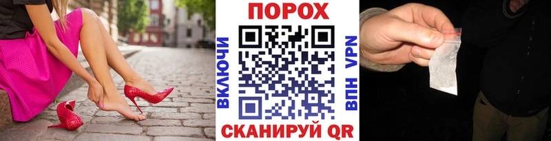 Первитин Декстрометамфетамин 99.9%  Западная Двина 